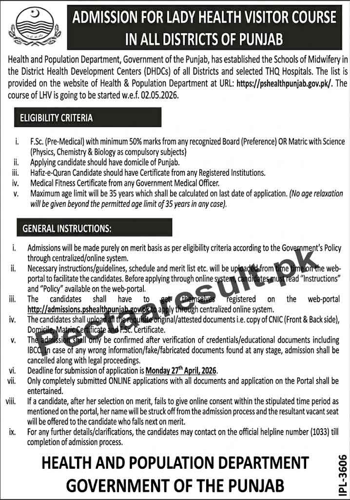 Admissions.pshealthpunjab.gov.pk