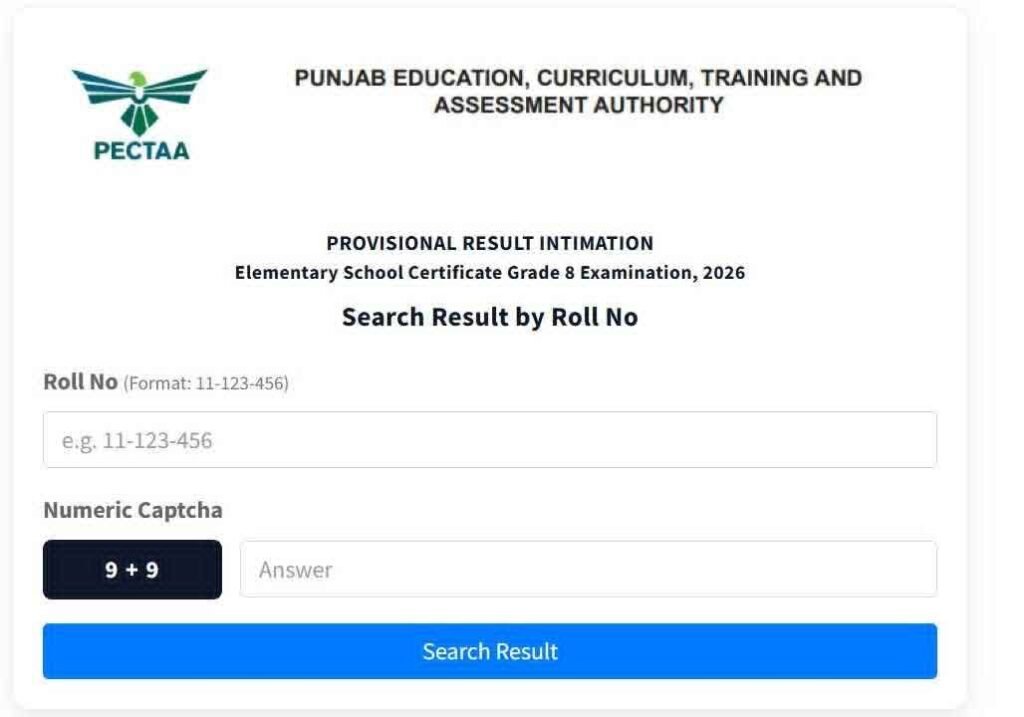 PECTAA-8th-Class-Result 2026