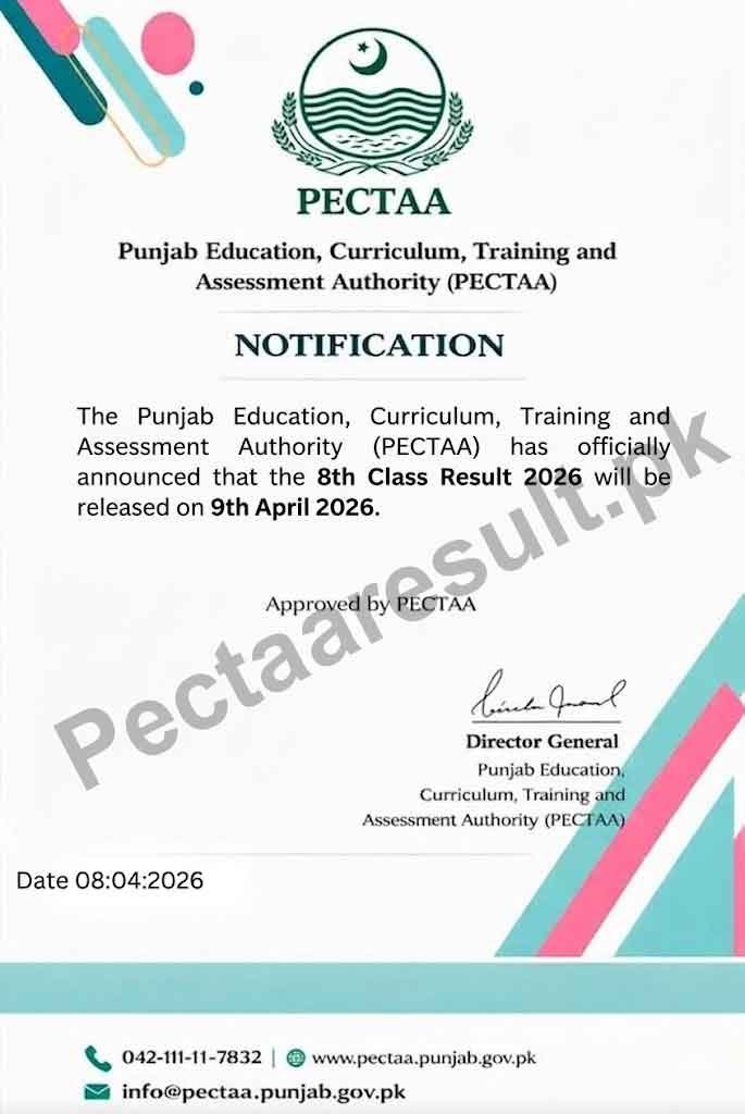 PECTAA 8th Class Result 2026
