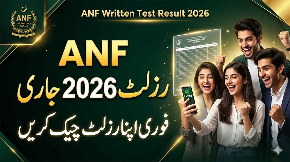 ANF Result 2026