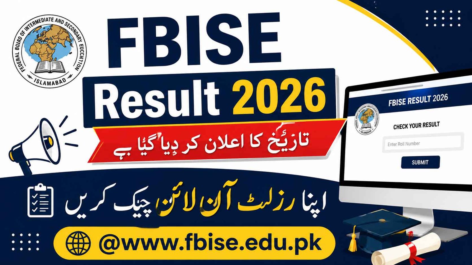FBISE Result 2026 Date